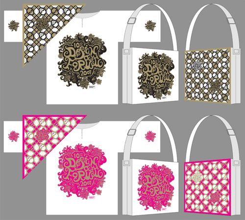 Дизайн-форума