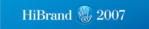 HiBrand 2007