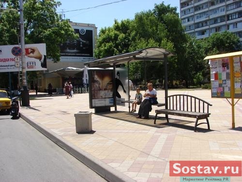 American Express  TTL-  american express