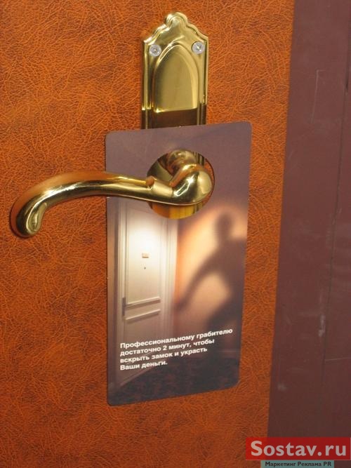 American Express  TTL-  american express