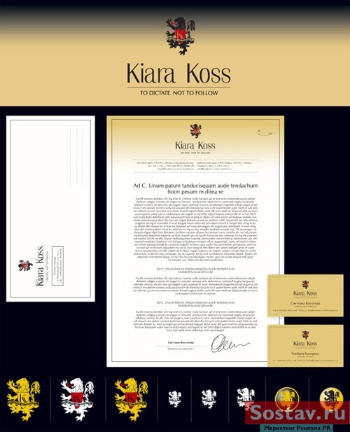 Рекламное агентство "Graphico" разработало фирменный стиль и веб-сайт для модного дома Kiara Koss