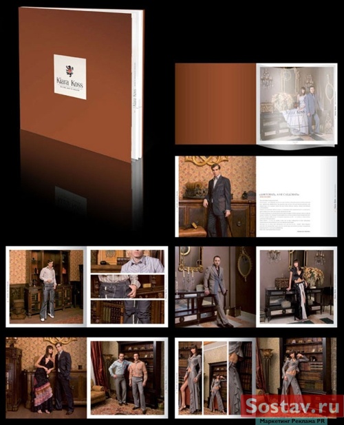 Рекламное агентство "Graphico" разработало фирменный стиль и веб-сайт для модного дома Kiara Koss