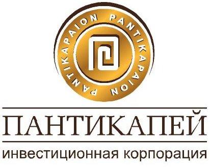 "Пантикапей"