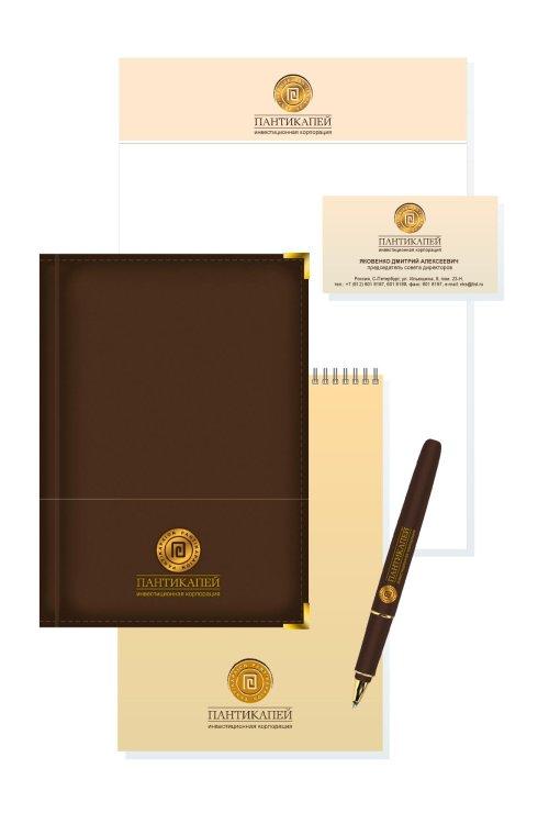 "Пантикапей"