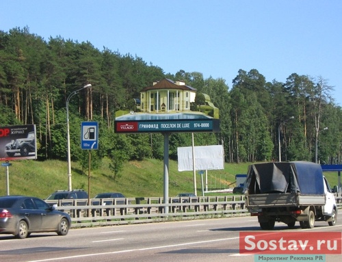 Respect MC       Villagio Estate