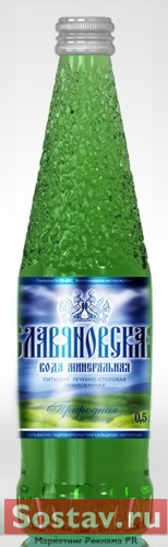 Серия "кавказcких минеральных вод" от ГК "Бородино"