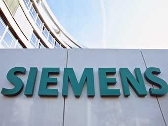 Siemens