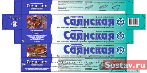 P!oneerdes!gn  ,   .