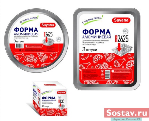 P!oneerdes!gn  ,   .