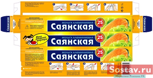 P!oneerdes!gn  ,   .