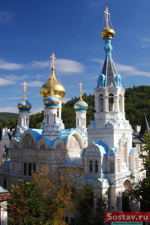 Храм святых апостолов Петра и Павла