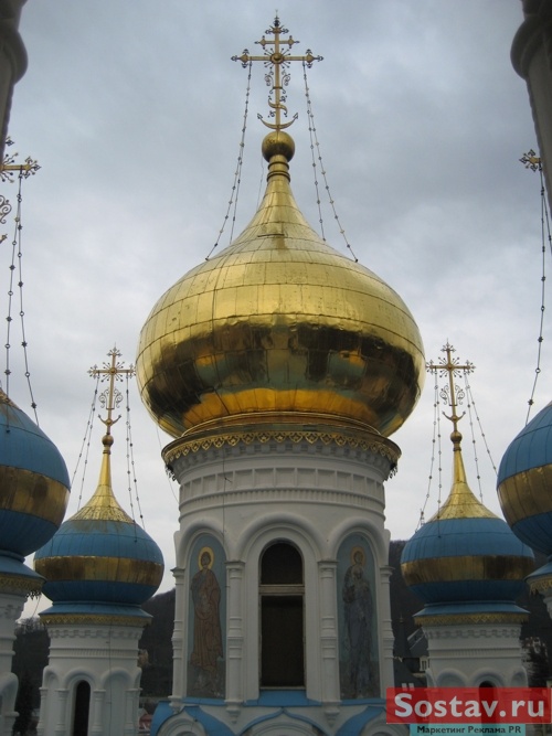 Храм святых апостолов Петра и Павла