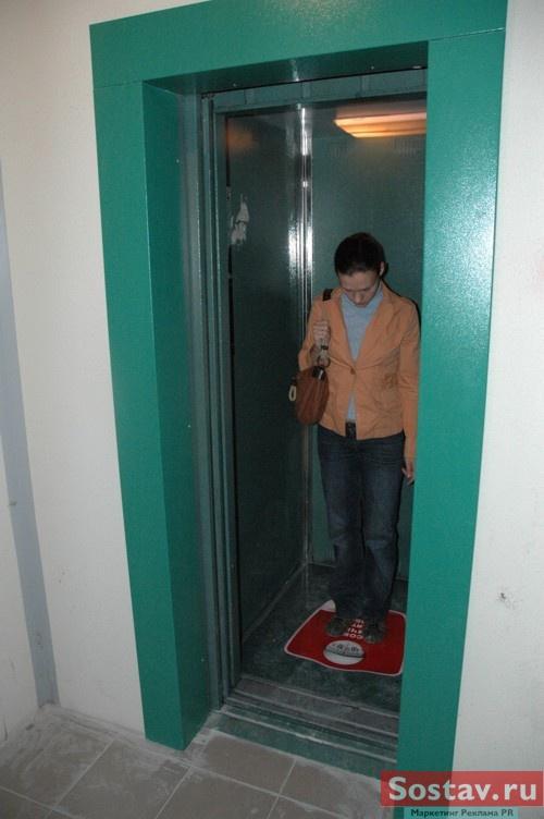 Партизанская реклама для сети веллнесс-клубов Evolution от Shaker