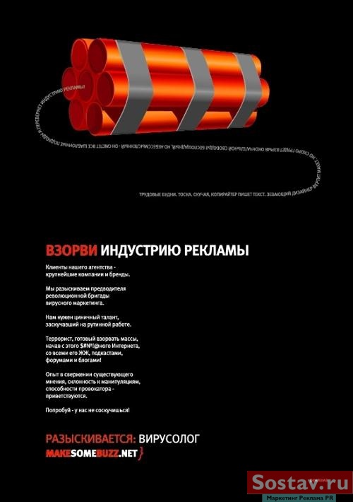 � �� ���� ���� �� ������ ��������-�����?