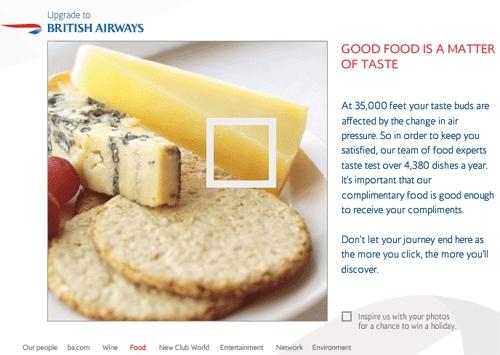 Сайт British Airways - увеличение логотипа