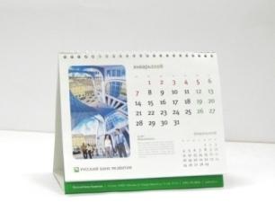 ��������� �������� ����� ��������