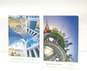 ������� ���� ��������