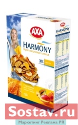 АХА Harmony