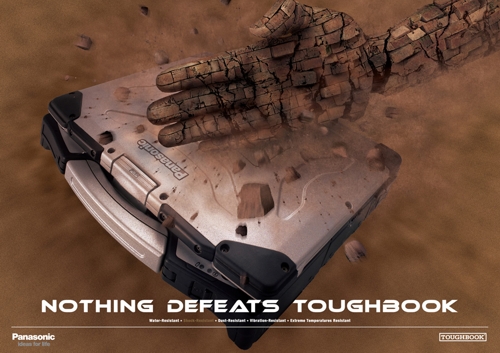 Panasonic Toughbook