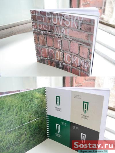 Zambezy Identity ��������� "���������� �������" �������� ������ � ��������� ������