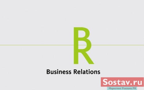    -   Business Relations,  c _FIRMA