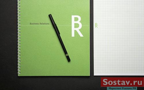    -   Business Relations,  c _FIRMA