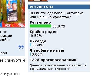 ����� BBC News