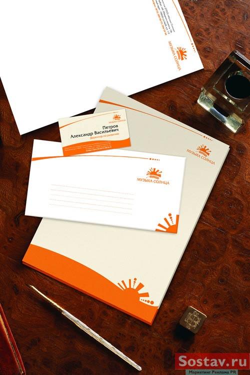 Фирменный стиль "Музыки солнца" от SOLEANS