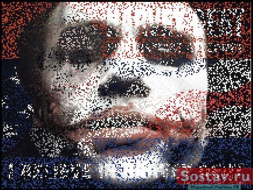 Принт "Бэтмен: Темный Рыцарь"