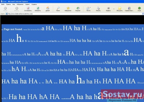 Скриншот сайта WhySoSerious.com