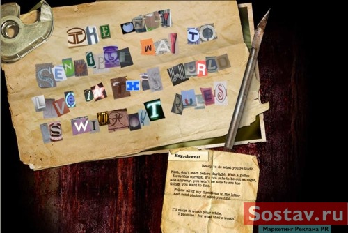 Скриншот сайта WhySoSerious.com