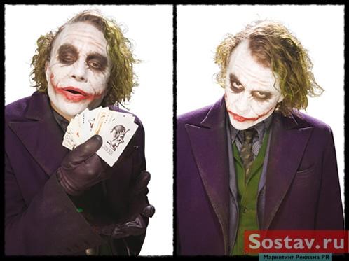 Хит Летжер (Джокер)