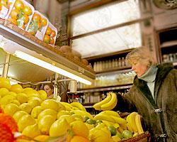 ���������� ��������� ��� ���