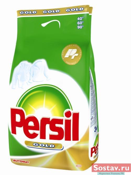 Persil