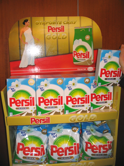 Persil