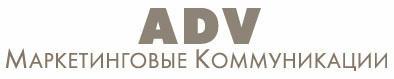 ADV  