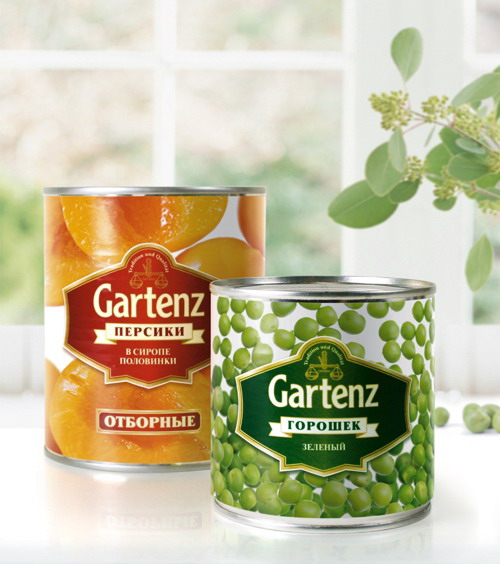 Gartenz