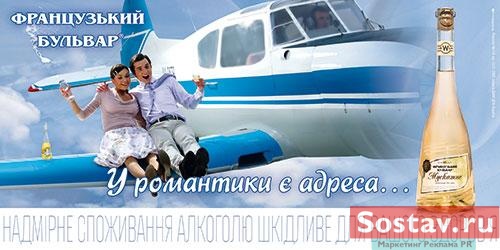 �������� ���������