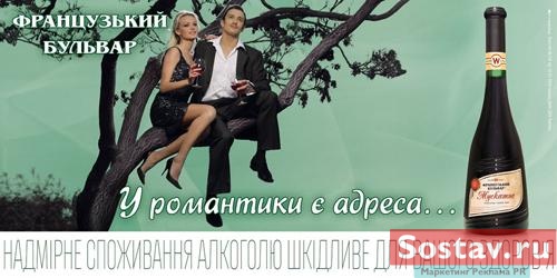 �������� ���������