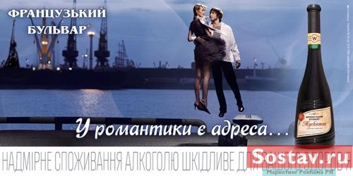 �������� ���������