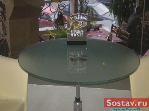 Indoor реклама для бизнес-аудитории от "MaxMediaGroup"