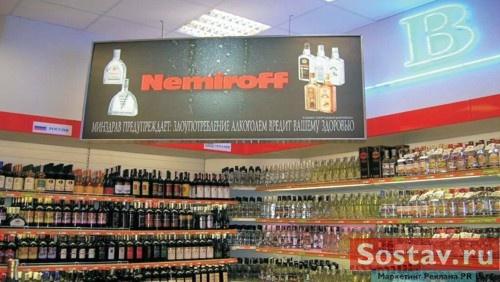 Indoor реклама от специалистов RealFirstMedia