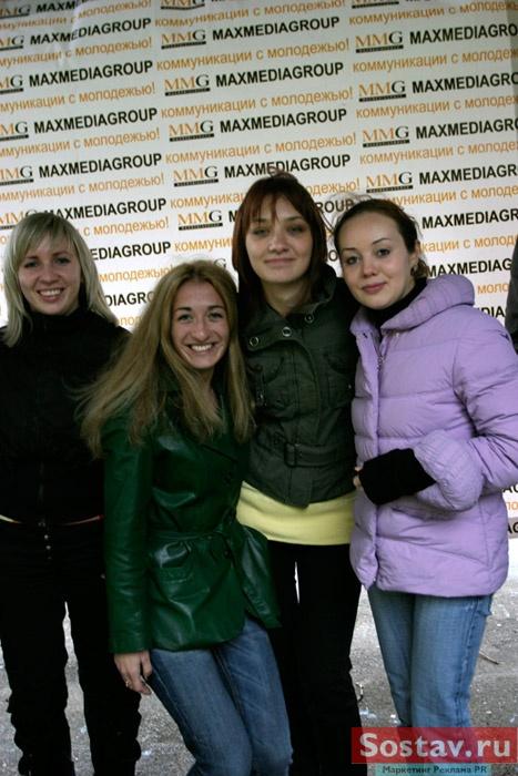 Любовь Пугачева ("Проф-Медиа") в окружении коллег и маркетологов компании "Евросеть".