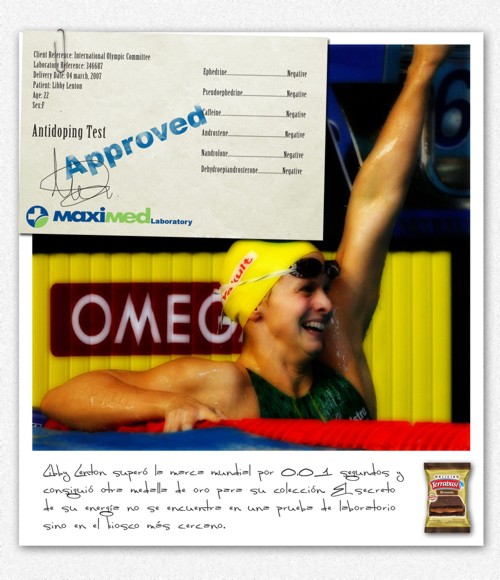 Рекламная кампания - Magnetica