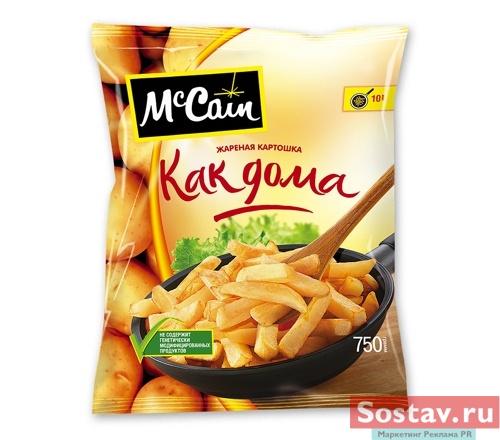 Жареную картошку "Как Дома"