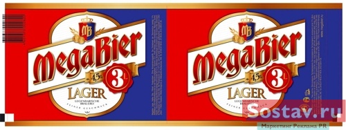 Пиво MegaBier от "Дека"