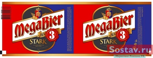 Пиво MegaBier от "Дека"