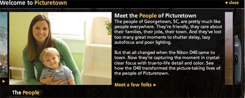 Сайт Nikon Picturetown, жители города