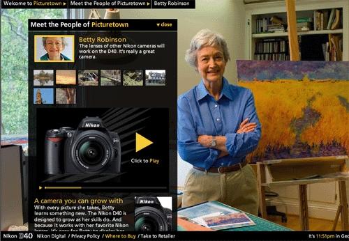 Сайт Nikon Picturetown, представление художницы Бетти