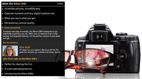 Сайт Nikon Picturetown, персонализация технических характеристик фотоаппарата, мнение Киры